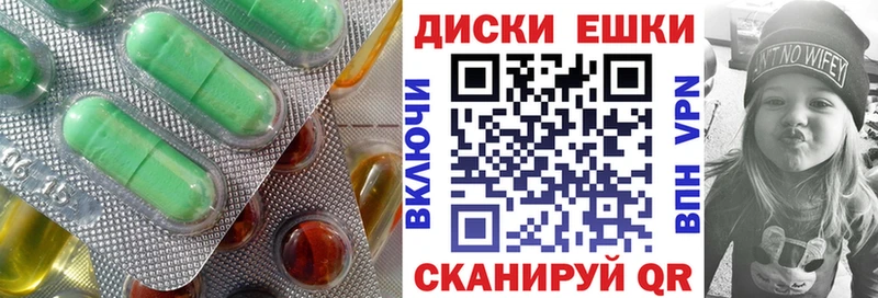 где можно купить   Ноябрьск  дарк нет официальный сайт  Ecstasy TESLA 
