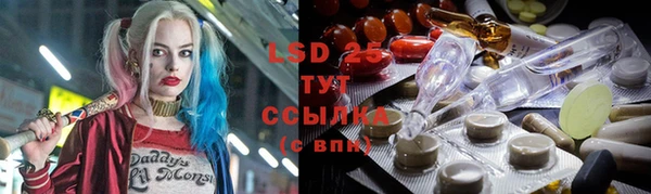 трава Липки