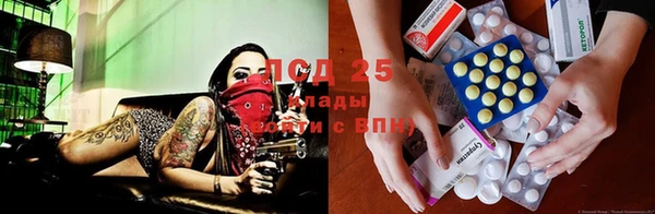 мефедрон VHQ Лихославль