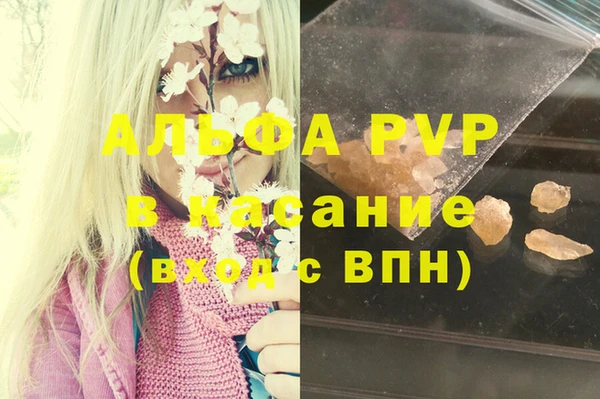 трава Липки