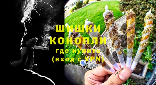стафф Лиски