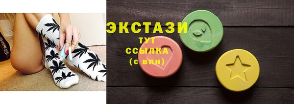 стафф Лиски