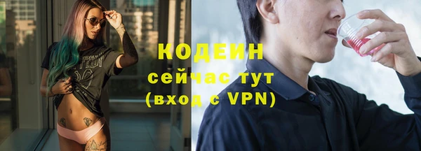 стафф Лиски
