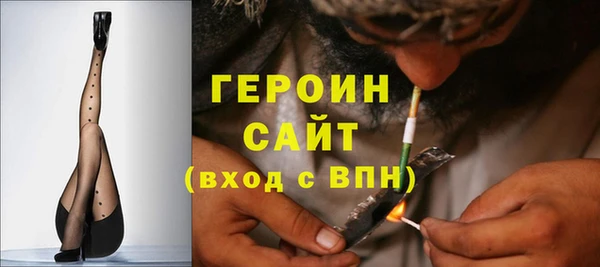 трава Липки