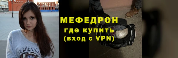 трава Липки