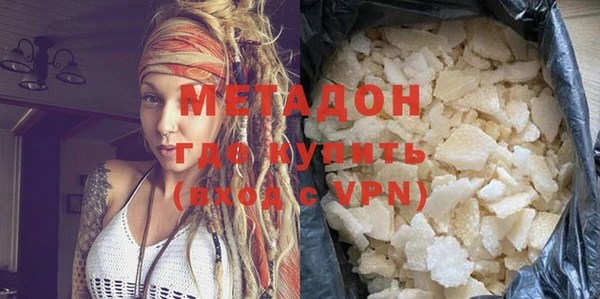трава Липки