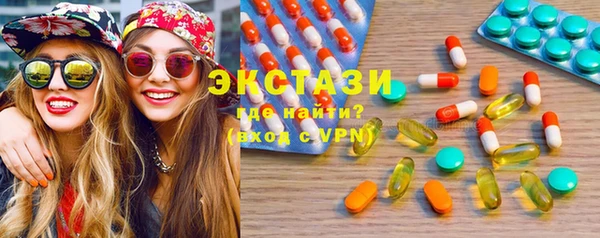 мефедрон VHQ Лихославль