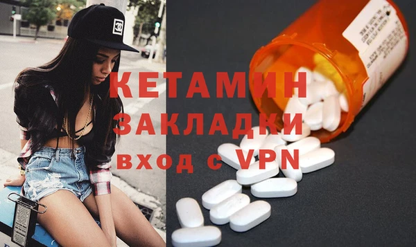 mix Лагань