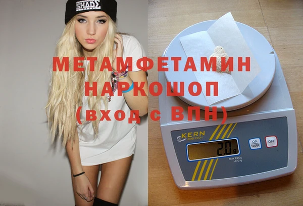 трава Липки