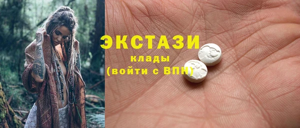 стафф Лиски