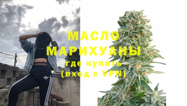 трава Липки