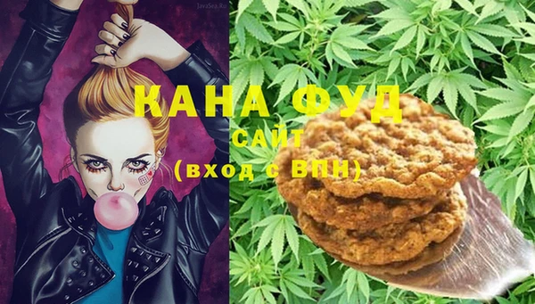 трава Липки