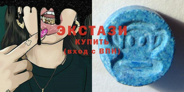 трава Липки
