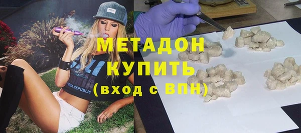 стафф Лиски