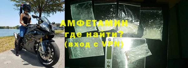 трава Липки