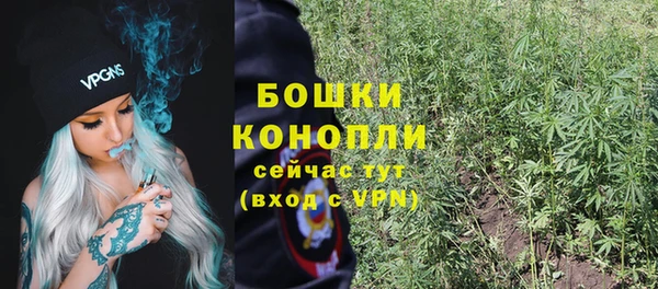 стафф Лиски