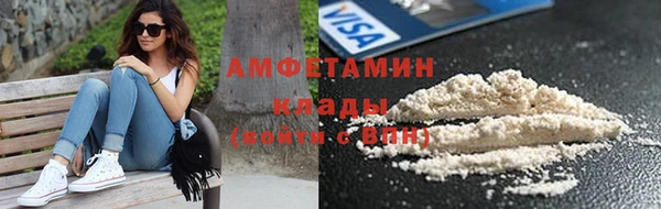 трава Липки