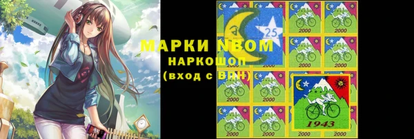 трава Липки