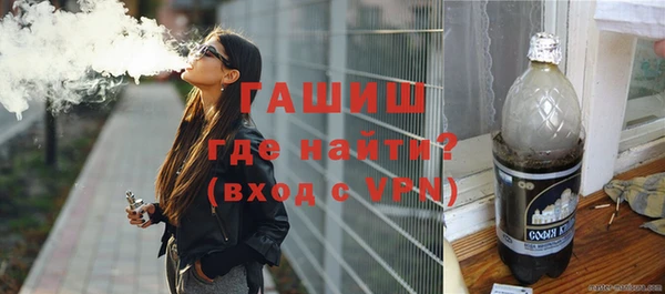 мефедрон VHQ Лихославль