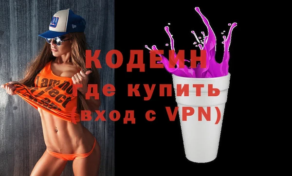 мет Ладушкин