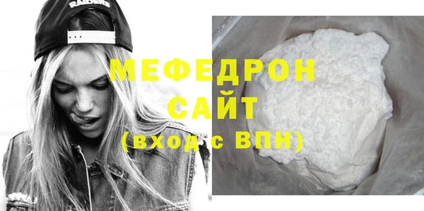 трава Липки