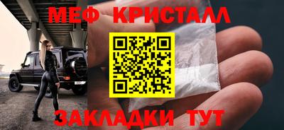 шишки Ипатово