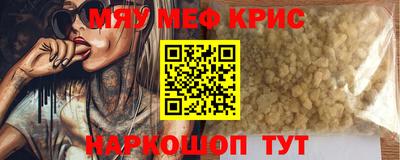 гидропоника Изобильный