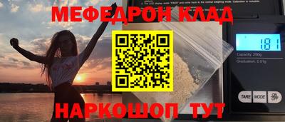 шишки Ипатово