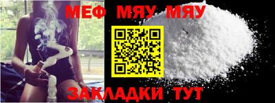 гашиш Ирбит