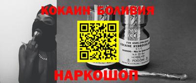 гашиш Ирбит