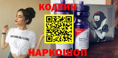 гидропоника Изобильный