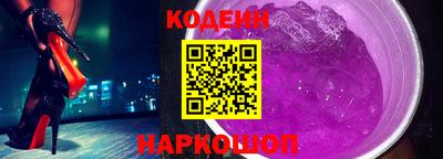 гашиш Ирбит