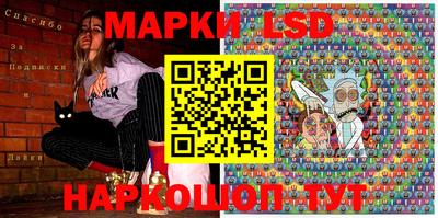 шишки Ипатово