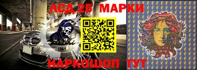 гидропоника Изобильный