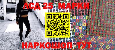 гашиш Ирбит