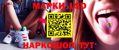 гидропоника Изобильный