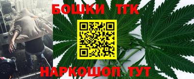 гашиш Ирбит