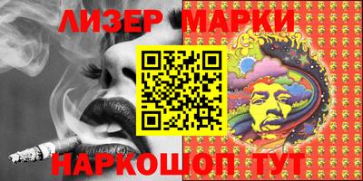 гашиш Ирбит