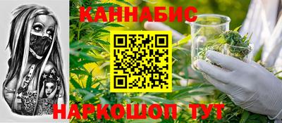 шишки Ипатово