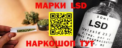 гашиш Ирбит