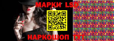 гашиш Ирбит