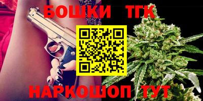 гашиш Ирбит