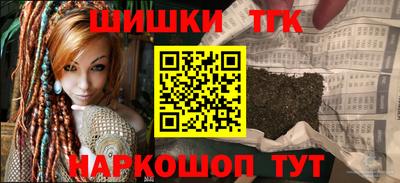 гашиш Ирбит