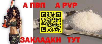 гашиш Ирбит
