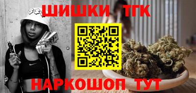 гашиш Ирбит