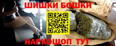 гашиш Ирбит