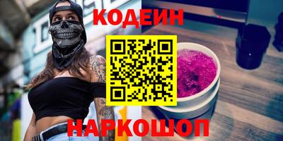 гидропоника Изобильный