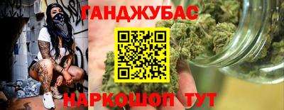 гидропоника Изобильный