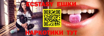 гашиш Ирбит