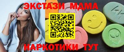 гашиш Ирбит